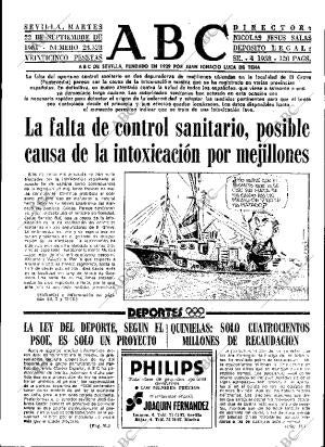 ABC SEVILLA 22-09-1981 página 25