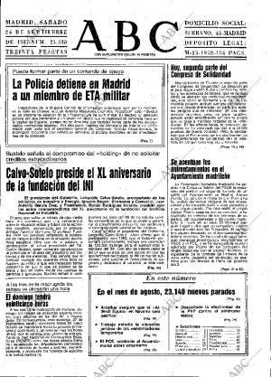 ABC MADRID 26-09-1981 página 13