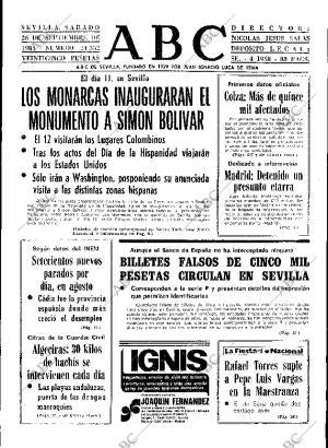 ABC SEVILLA 26-09-1981 página 17