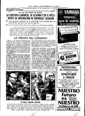 ABC SEVILLA 26-09-1981 página 19