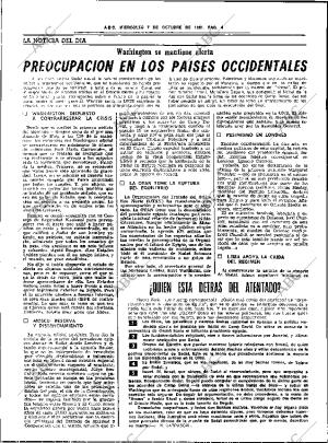 ABC SEVILLA 07-10-1981 página 16