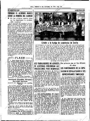 ABC SEVILLA 09-10-1981 página 32