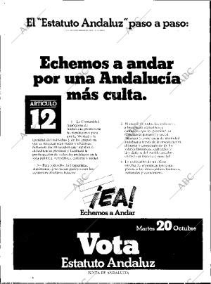 ABC SEVILLA 09-10-1981 página 78