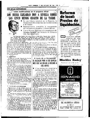 ABC SEVILLA 11-10-1981 página 21