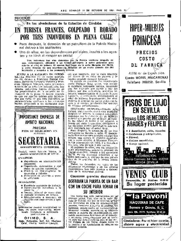 ABC SEVILLA 11-10-1981 página 47