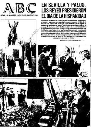 ABC SEVILLA 13-10-1981 página 1