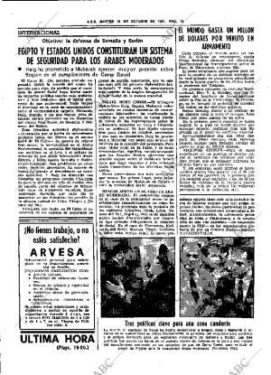 ABC SEVILLA 13-10-1981 página 32