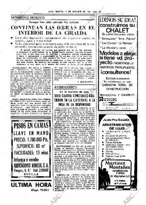 ABC SEVILLA 13-10-1981 página 45