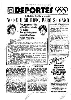 ABC SEVILLA 13-10-1981 página 65
