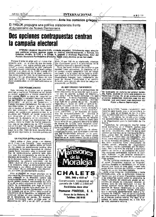 ABC MADRID 15-10-1981 página 27