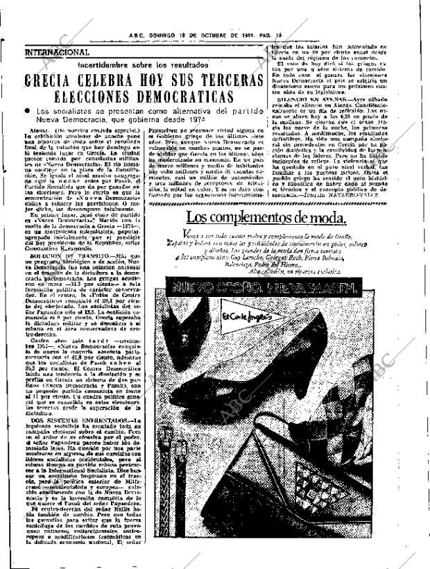 ABC SEVILLA 18-10-1981 página 29