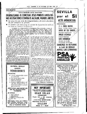 ABC SEVILLA 18-10-1981 página 35