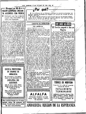 ABC SEVILLA 18-10-1981 página 64