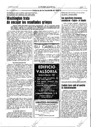 ABC MADRID 20-10-1981 página 33