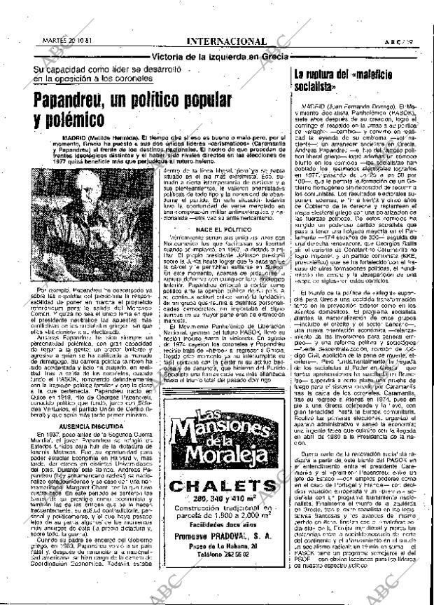 ABC MADRID 20-10-1981 página 35