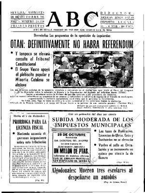 ABC SEVILLA 28-10-1981 página 13