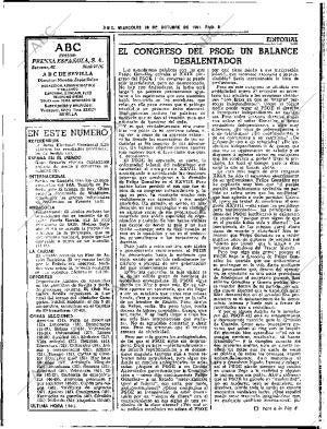 ABC SEVILLA 28-10-1981 página 14