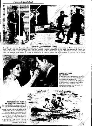 ABC MADRID 01-11-1981 página 9