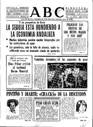 ABC SEVILLA 15-11-1981 página 15