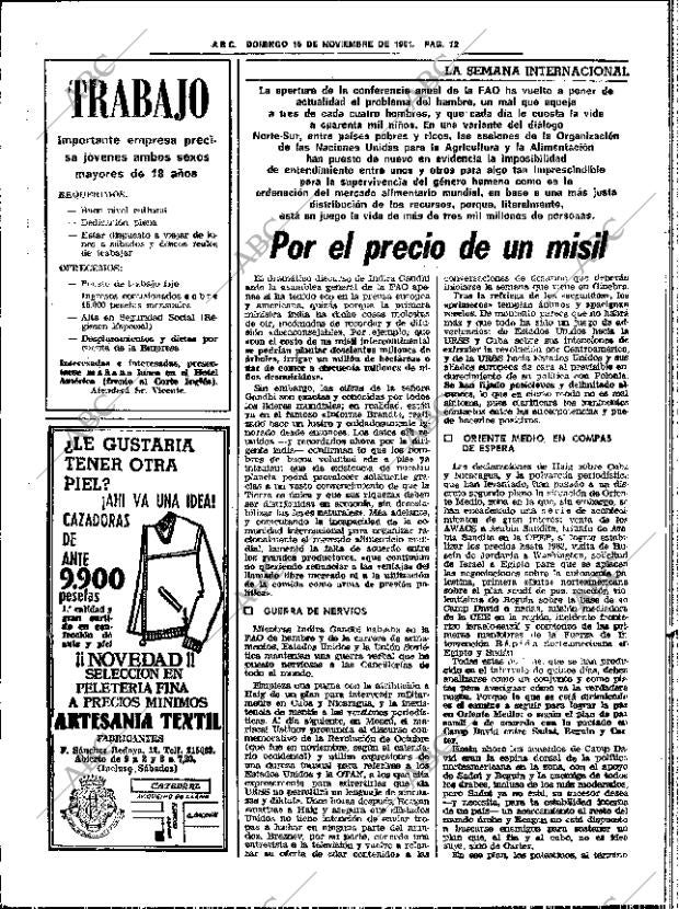ABC SEVILLA 15-11-1981 página 26