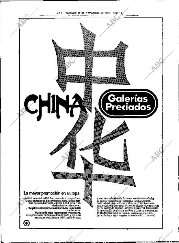 ABC SEVILLA 15-11-1981 página 30