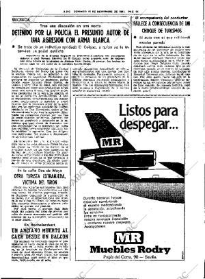 ABC SEVILLA 15-11-1981 página 45