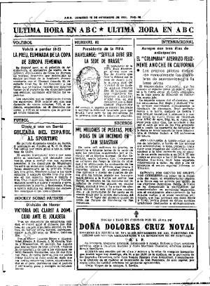ABC SEVILLA 15-11-1981 página 94