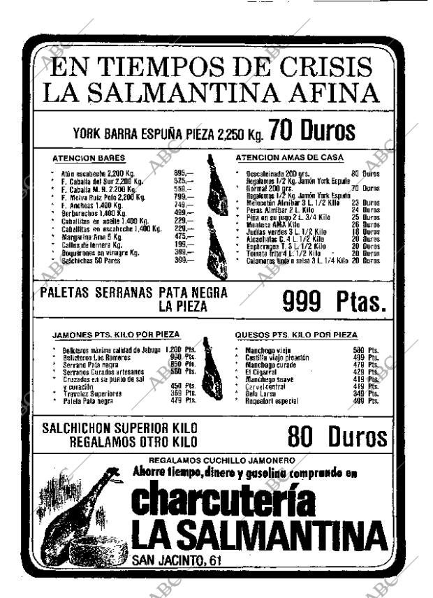 ABC SEVILLA 17-11-1981 página 10