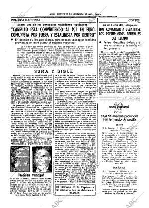 ABC SEVILLA 17-11-1981 página 17