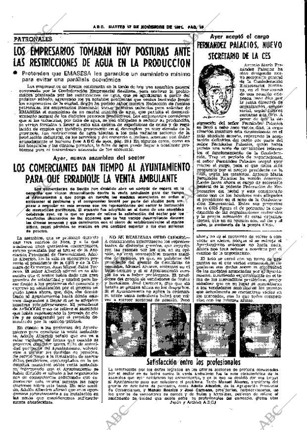 ABC SEVILLA 17-11-1981 página 33