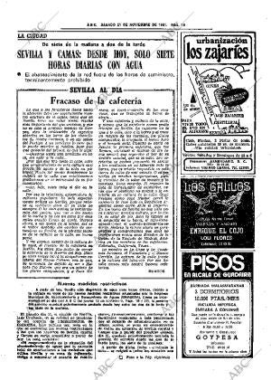 ABC SEVILLA 21-11-1981 página 33