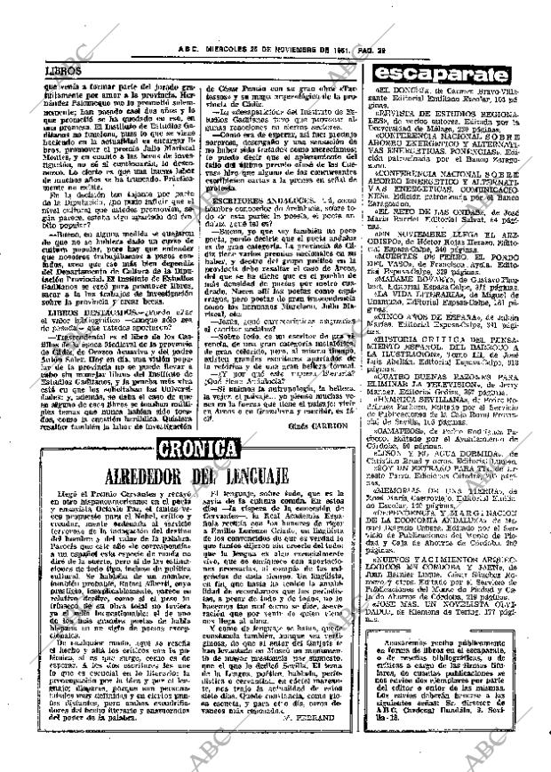 ABC SEVILLA 25-11-1981 página 37