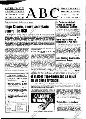 ABC MADRID 01-12-1981 página 17