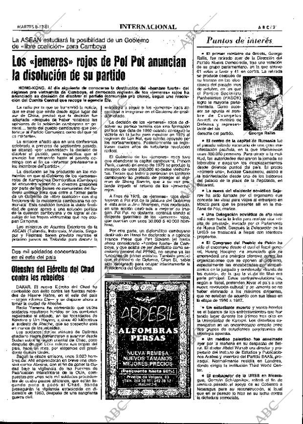 ABC MADRID 08-12-1981 página 33