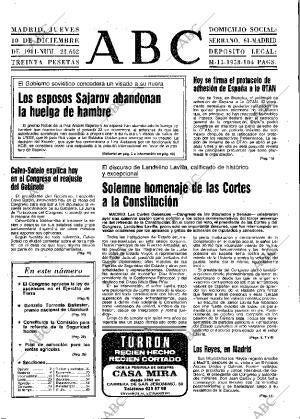 ABC MADRID 10-12-1981 página 13