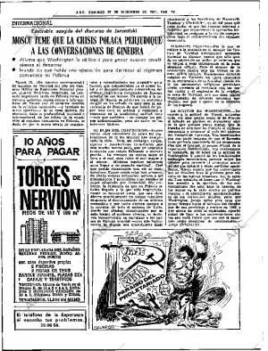 ABC SEVILLA 27-12-1981 página 30