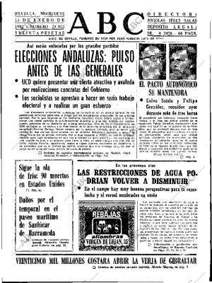 ABC SEVILLA 13-01-1982 página 9