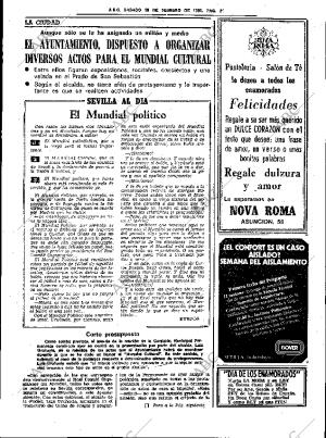 ABC SEVILLA 13-02-1982 página 33