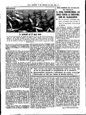ABC SEVILLA 14-02-1982 página 47