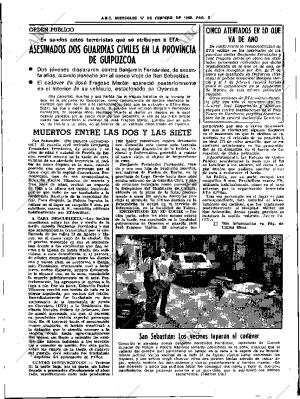 ABC SEVILLA 17-02-1982 página 15