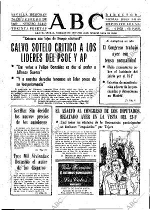 ABC SEVILLA 24-02-1982 página 11