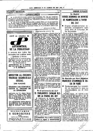 ABC SEVILLA 24-02-1982 página 18