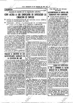 ABC SEVILLA 24-02-1982 página 26