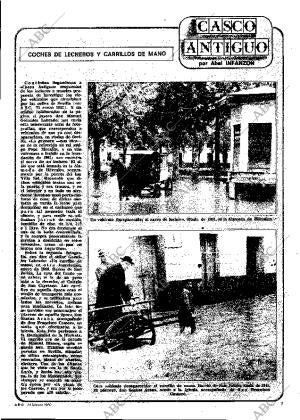 ABC SEVILLA 24-02-1982 página 7