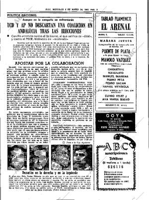 ABC SEVILLA 03-03-1982 página 13