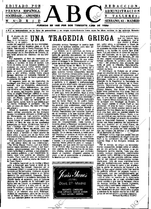 ABC MADRID 14-03-1982 página 3
