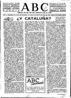 ABC MADRID 19-03-1982 página 3