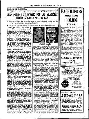 ABC SEVILLA 21-03-1982 página 17