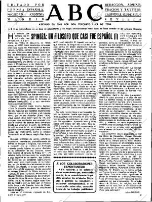 ABC SEVILLA 21-03-1982 página 3