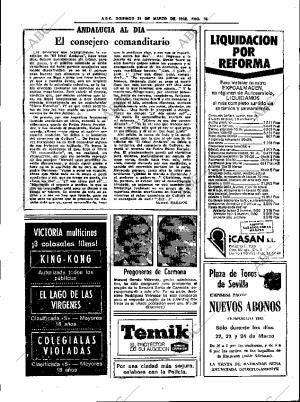 ABC SEVILLA 21-03-1982 página 33
